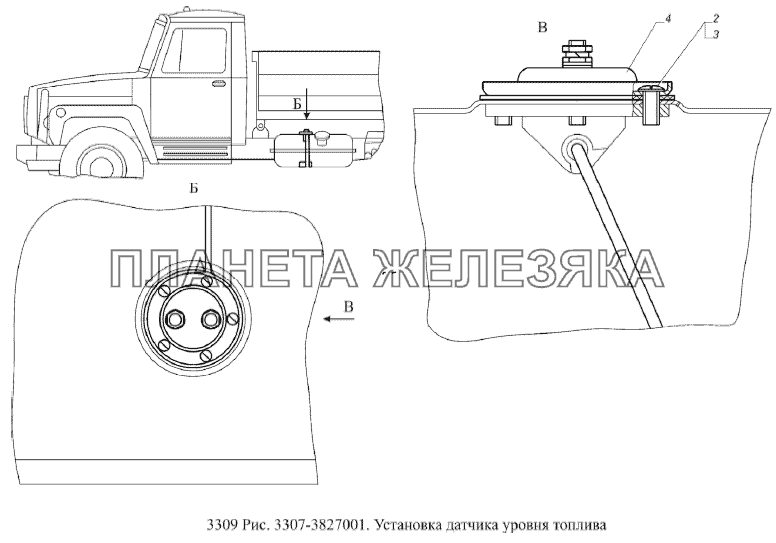 Установка датчика уровня топлива ГАЗ-3309 (Евро 2)